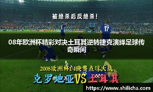 智博19