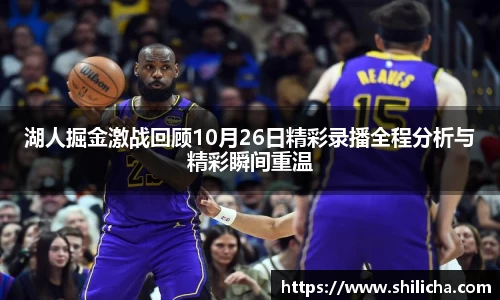 智博19